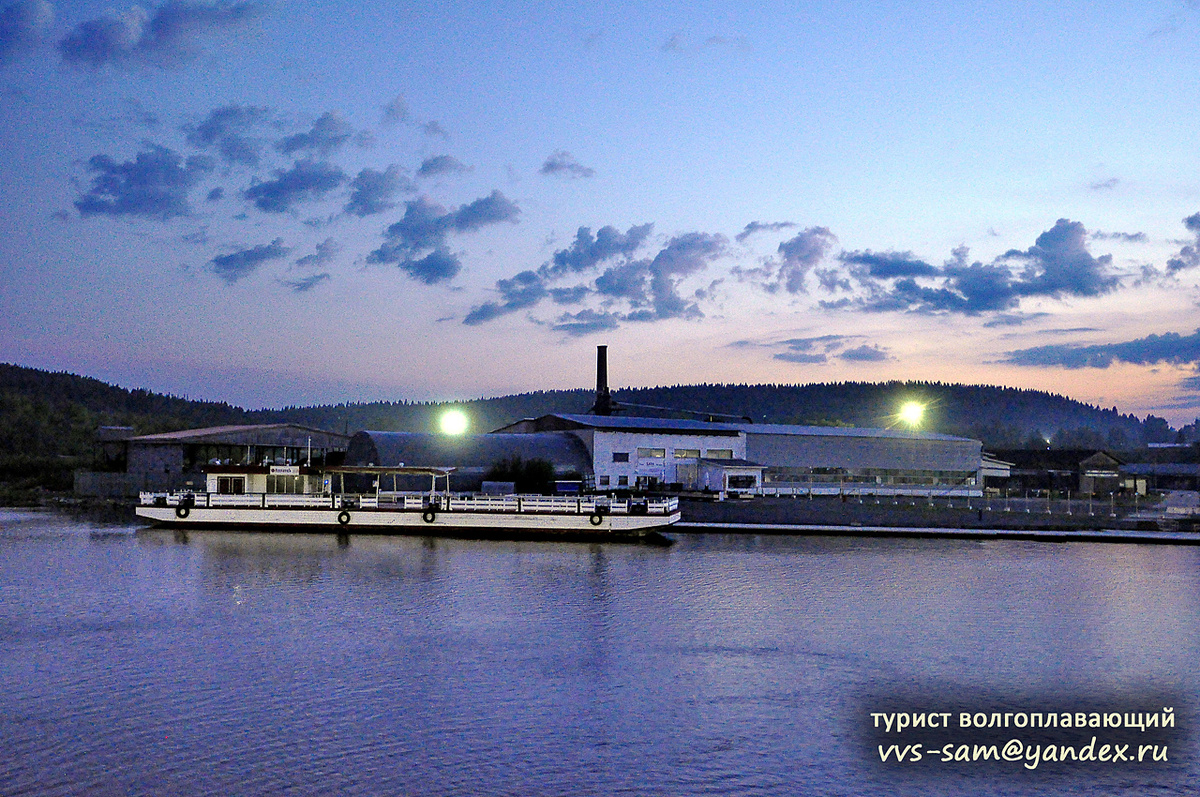 Фото 04.09.2024.