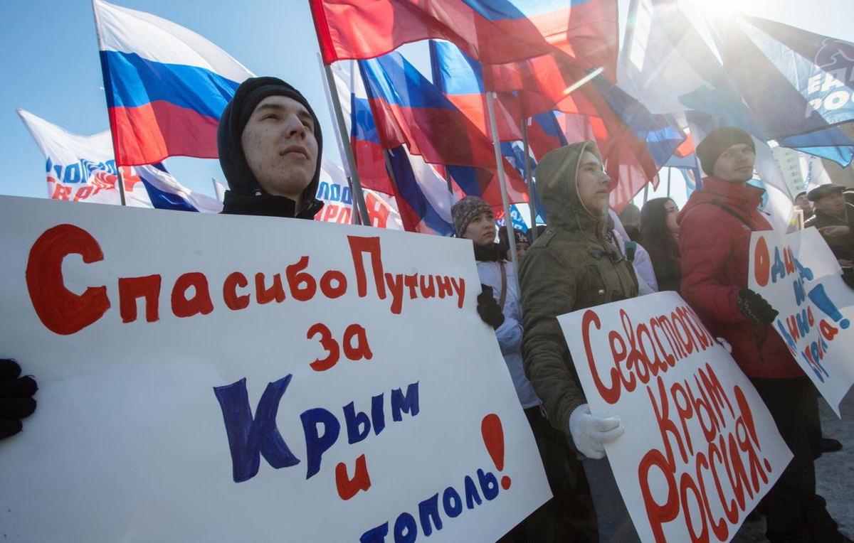 © Дмитрий Феоктистов/ ТАСС