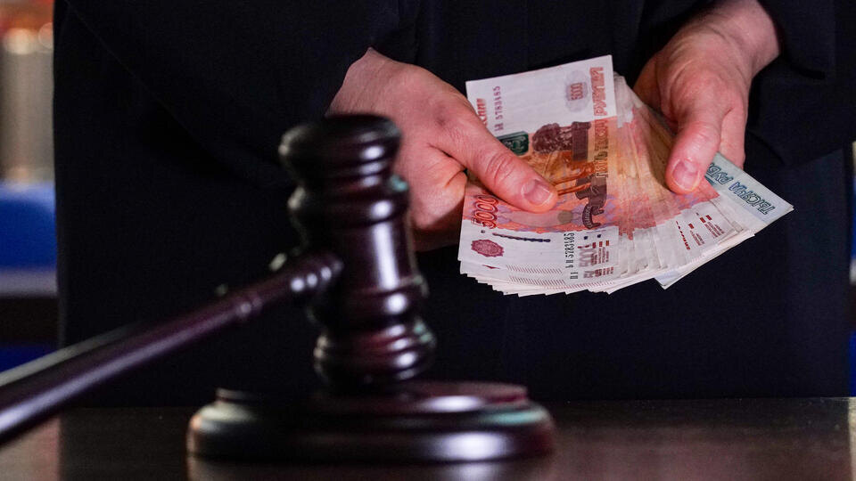 У экс-главы заксобрания Иркутской области изъяли активы на 11 млрд рублей