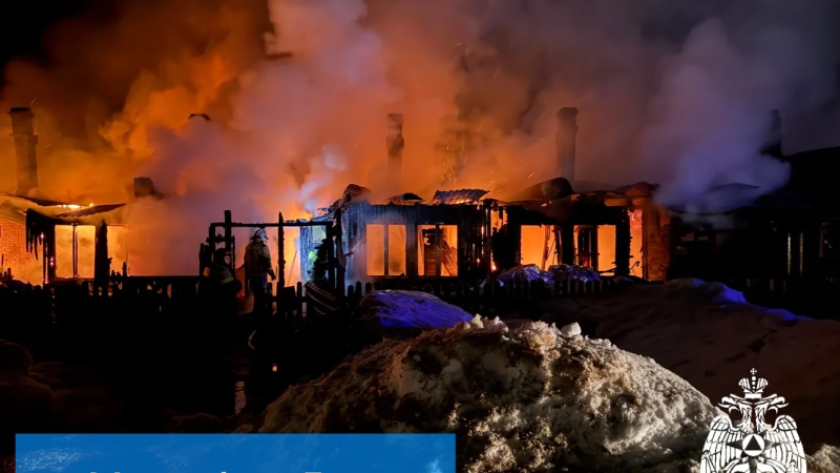    Фото ГУ МЧС по Коми