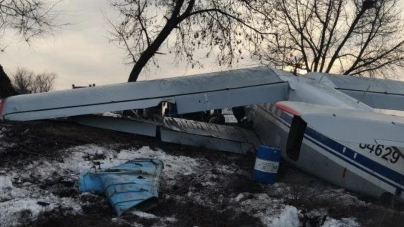    Официальный телеграм-канал Южной транспортной прокуратуры