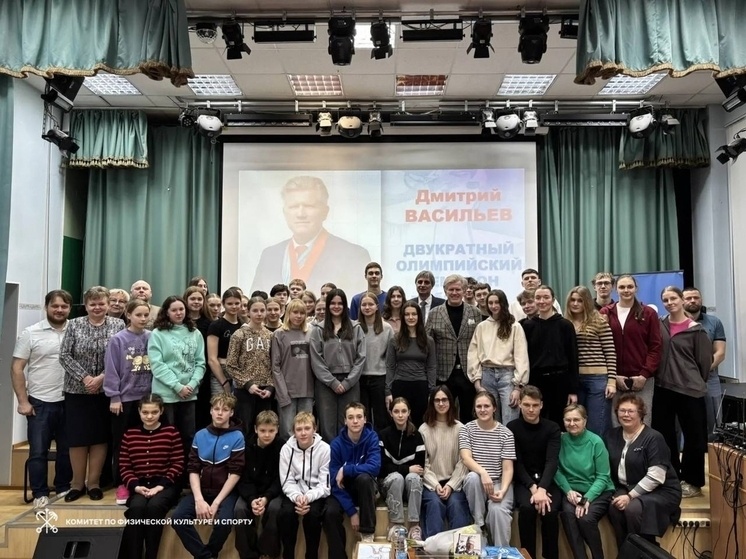     В училище олимпийского резерва №1 состоялся Олимпийский урок, приуроченный к 115-летию со дня основания в Петербурге Российского Олимпийского комитета. Фото: пресс-служба Комитета по физической культуре и спорту.