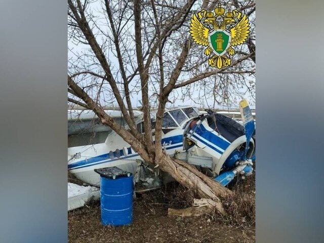    Фото: телеграм-канал "Южная транспортная прокуратура"