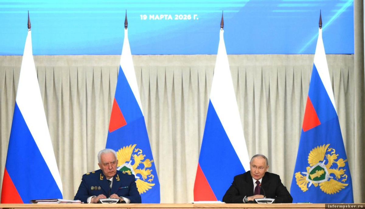 Фото: kremlin.ru