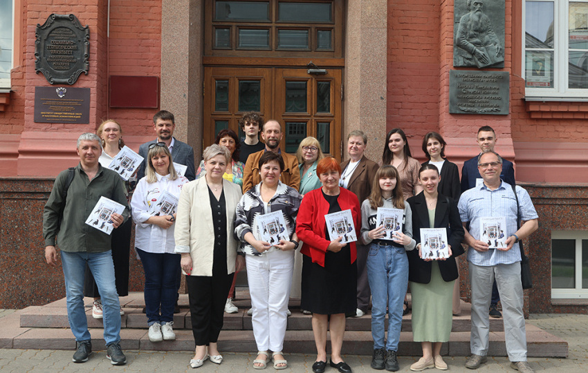 О хорошей традиции Белгородского госуниверситета