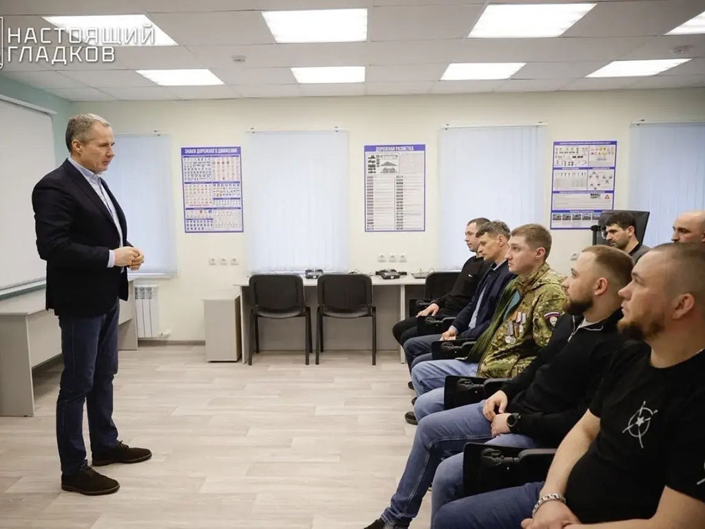     Фото: max.ru/vvgladkov