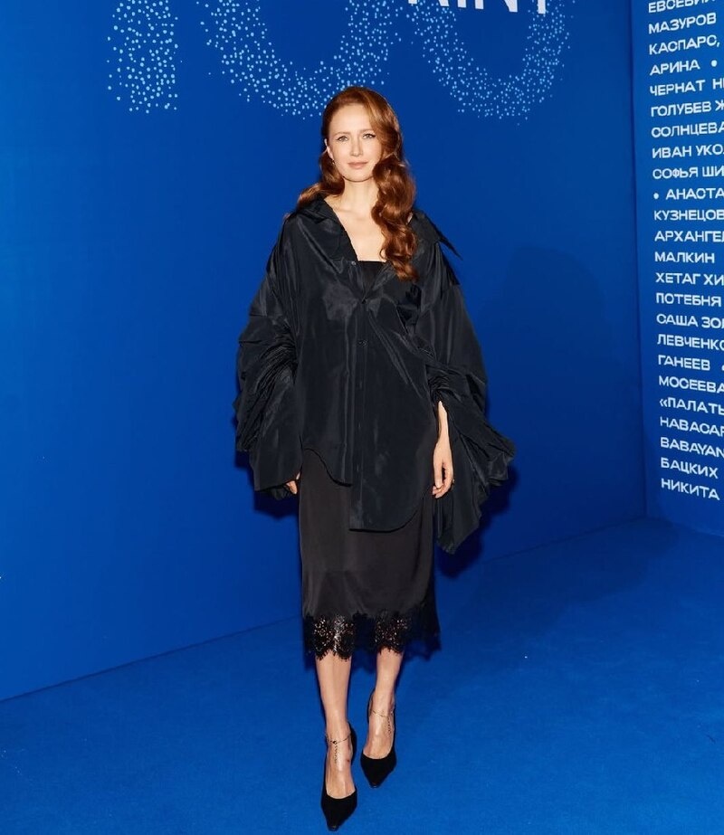     Виктория Исакова