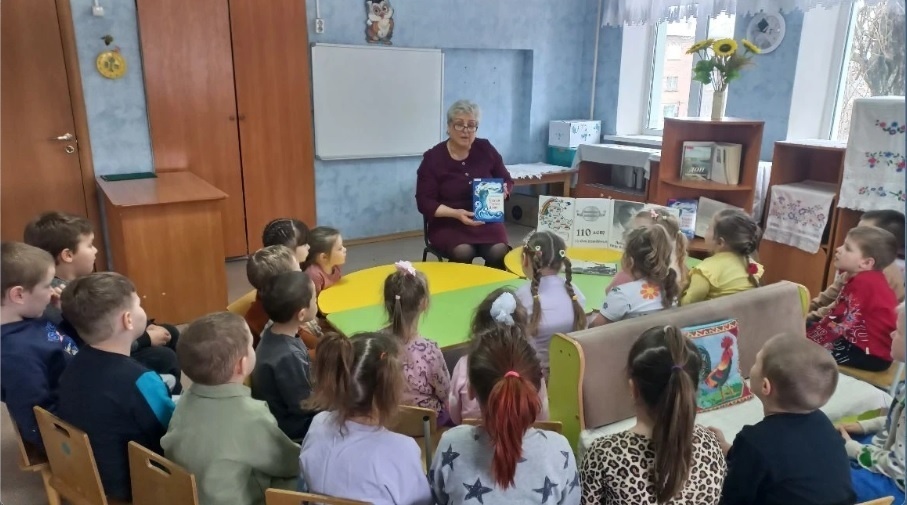    Фото: Библиотеки города Новошахтинска Редактор