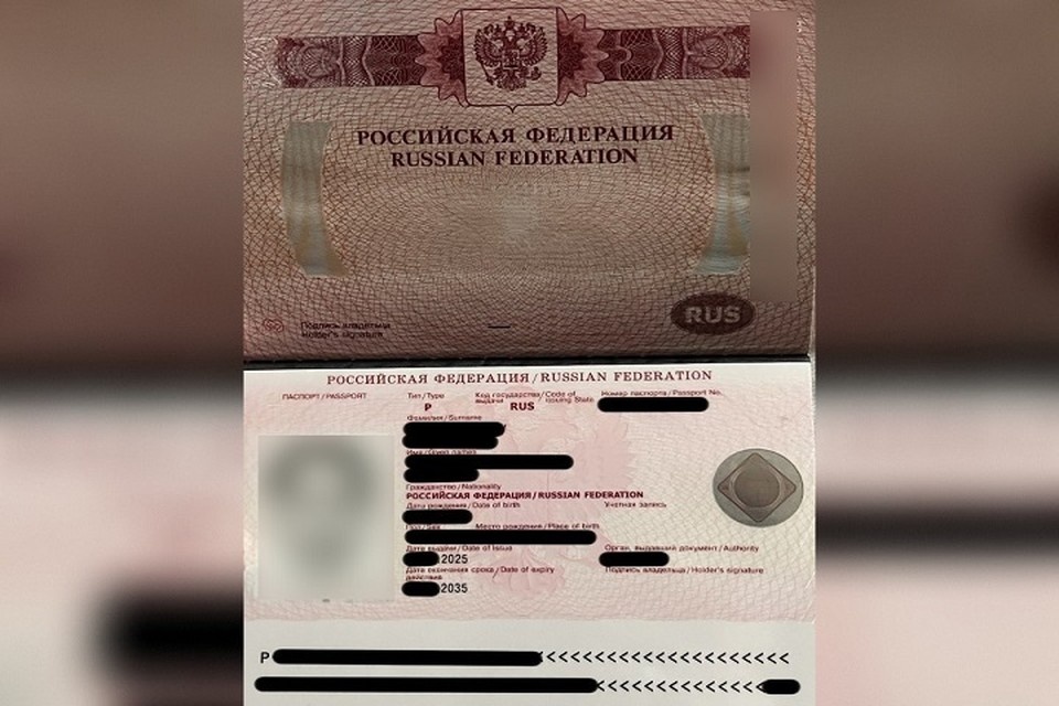    В Мариуполе начали оформлять загранпаспорта нового поколения. Фото: МВД ДНР