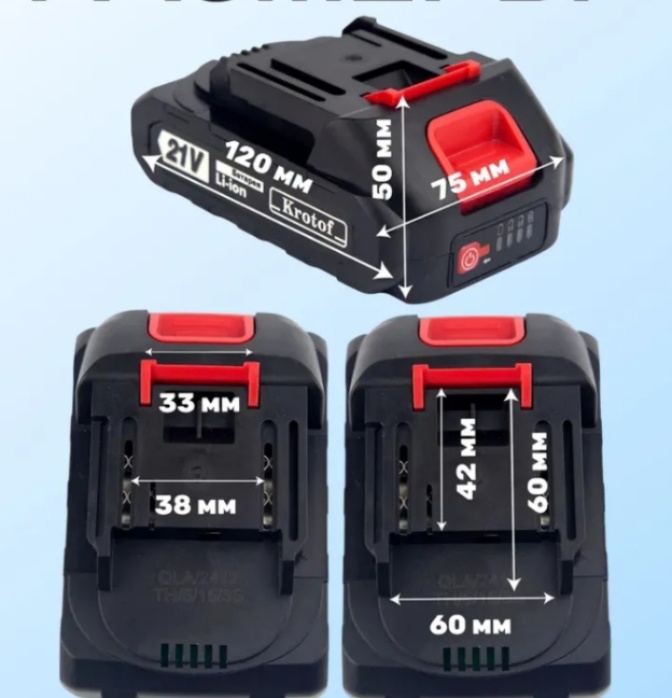 ℹ️  Информация  производителя.