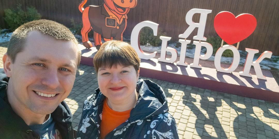 Музей истории молока и глазированного сырка: сладкое приключение для всей семьи 🐮