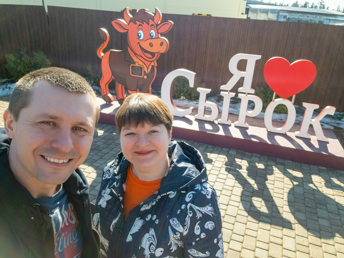 Музей истории молока и глазированного сырка.