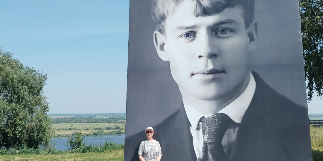 Константиново. Что не понравилось