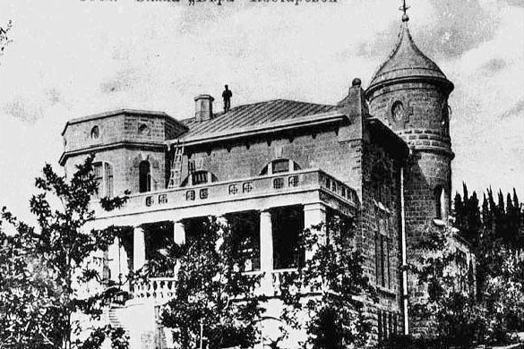 Вилла "Вера"