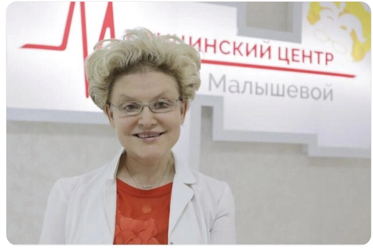 Малышева источник дзен 