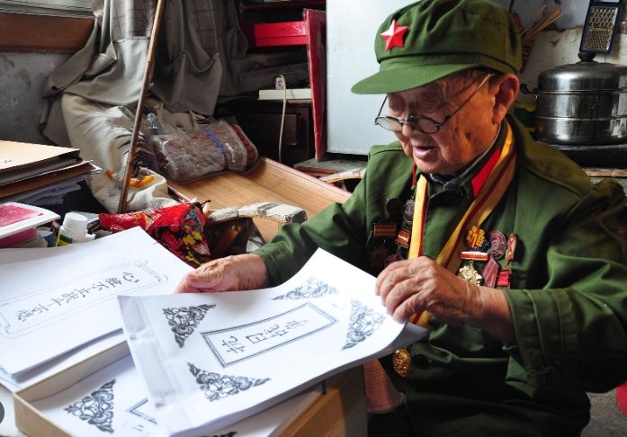 Вот такие вот просто на белой бумаге копий десять сделают