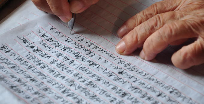 Зато старики еще помнят, как писать целые книги от руки