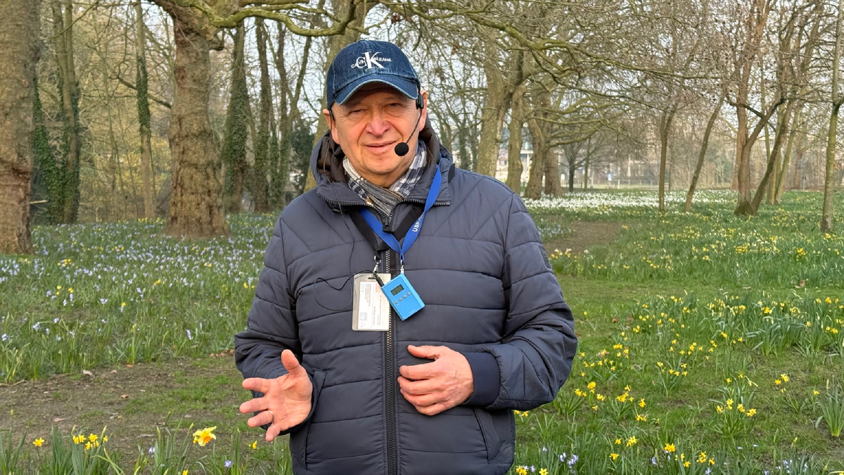 Гид Александр 