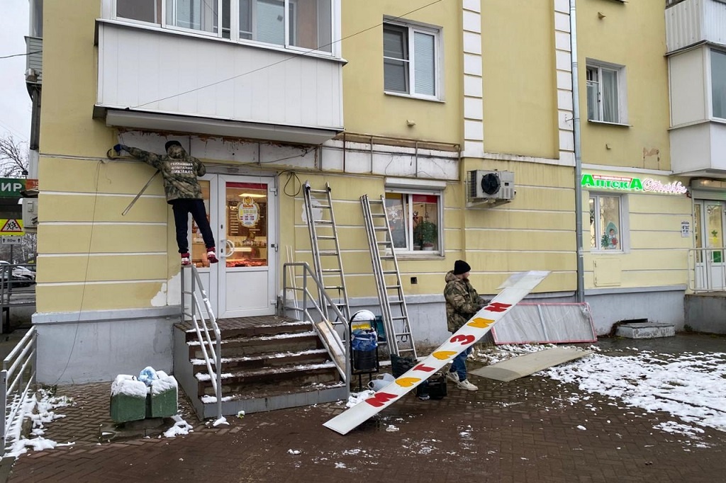 фото с сайта администрации Твери