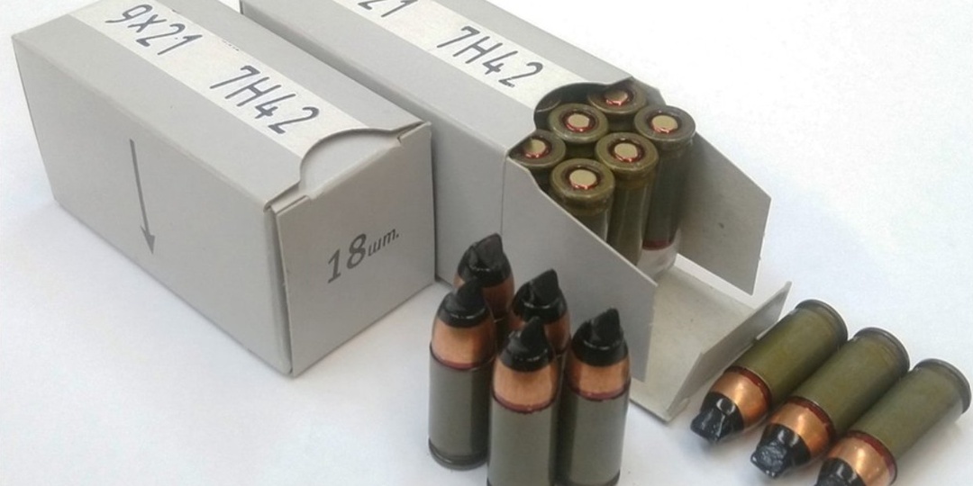 Боевое «зубило» – бронебойные патроны для пистолета 6П72 «Удав»