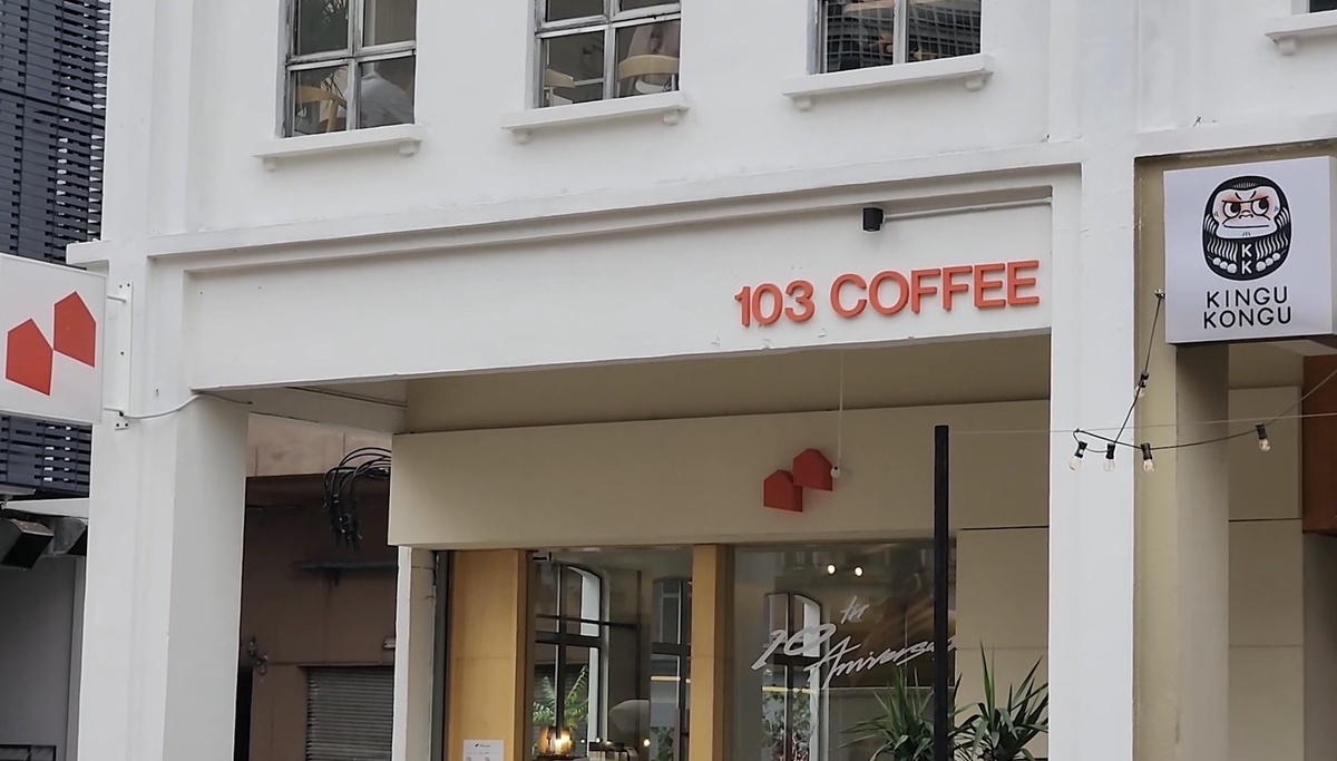 103 Coffee