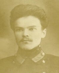    Вячеслав Скрябин в студенческие годы. Фото: Кировский областной краеведческий музей