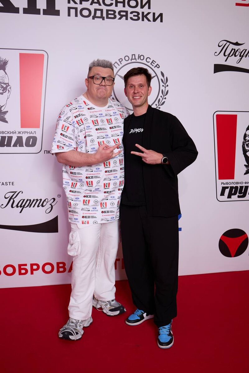 Главное правильно выбрать ракурс