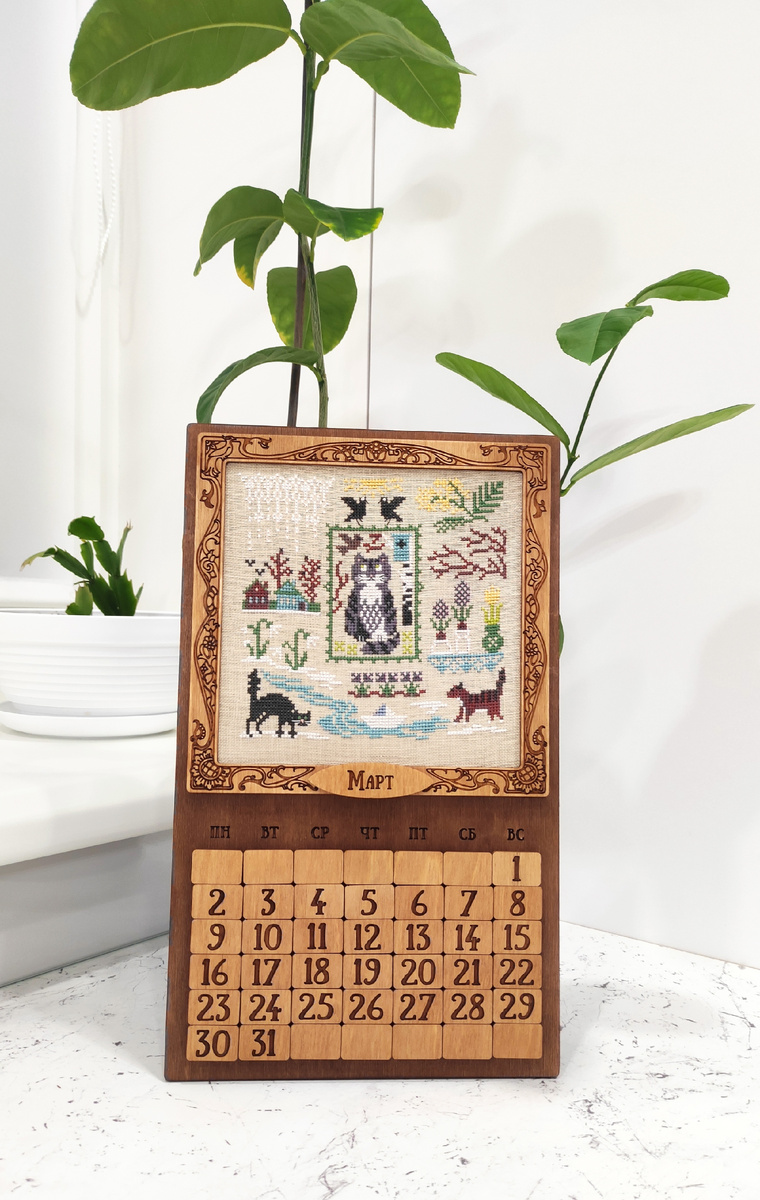 Вот так выглядит эта красота