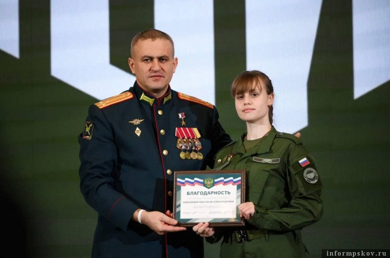 Фото центра «Воин» в Псковской области