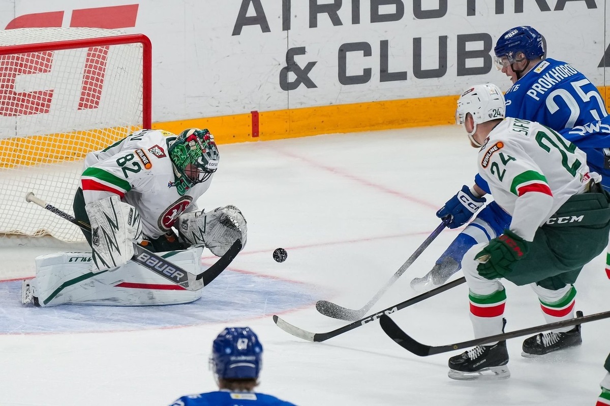   взято с сайта ak-bars.ru