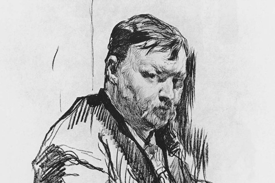    На портрете работы Валентина Серова. общественное достояние