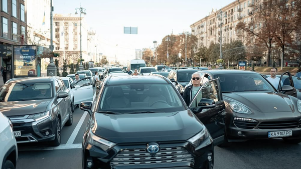    © Фото : соцсети