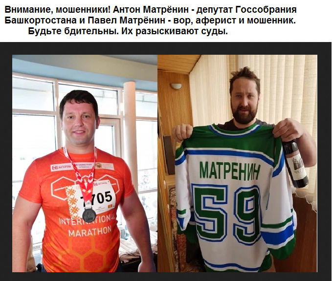 Фото из свободных источников. 