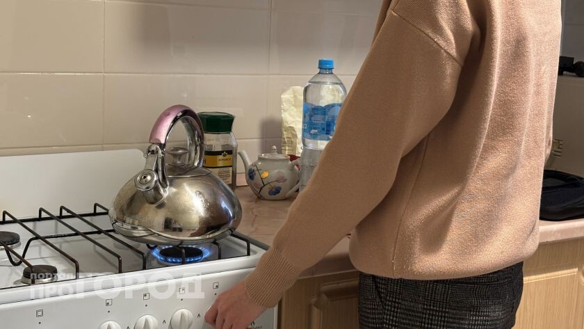    Из архива "Про Город"