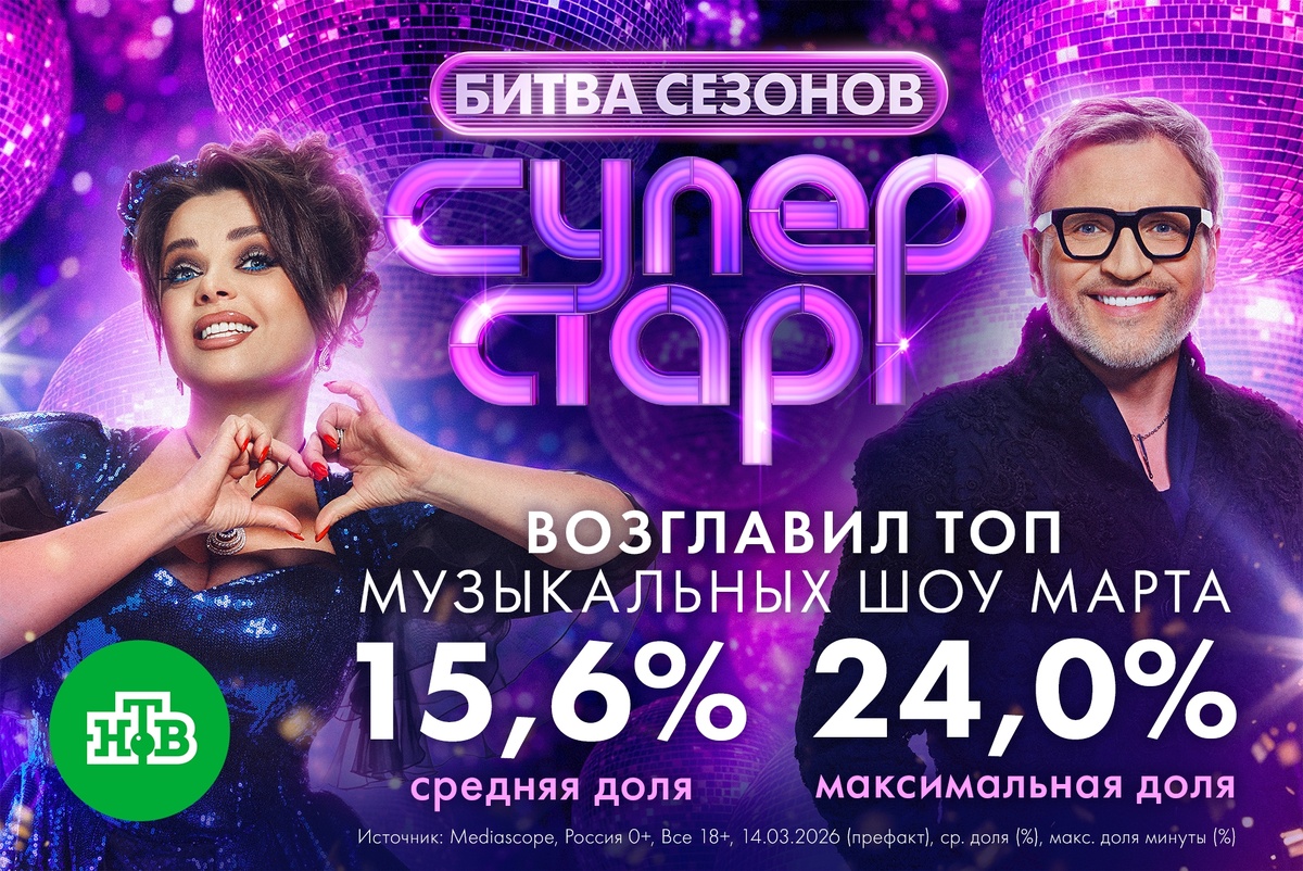 Кадры из открытых источников 