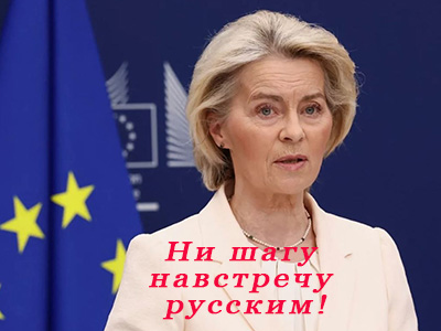 Подписывайтесь на наш канал "Нарполит" и не упустите свежие политические тренды!