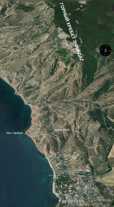 Фрагмент спутникового снимка ландшафтно-рекреационного парка регионального значения «Лисья Бухта - Эчки-Даг». Раньше Крабий мыс носил название - Кокушкин мыс. 