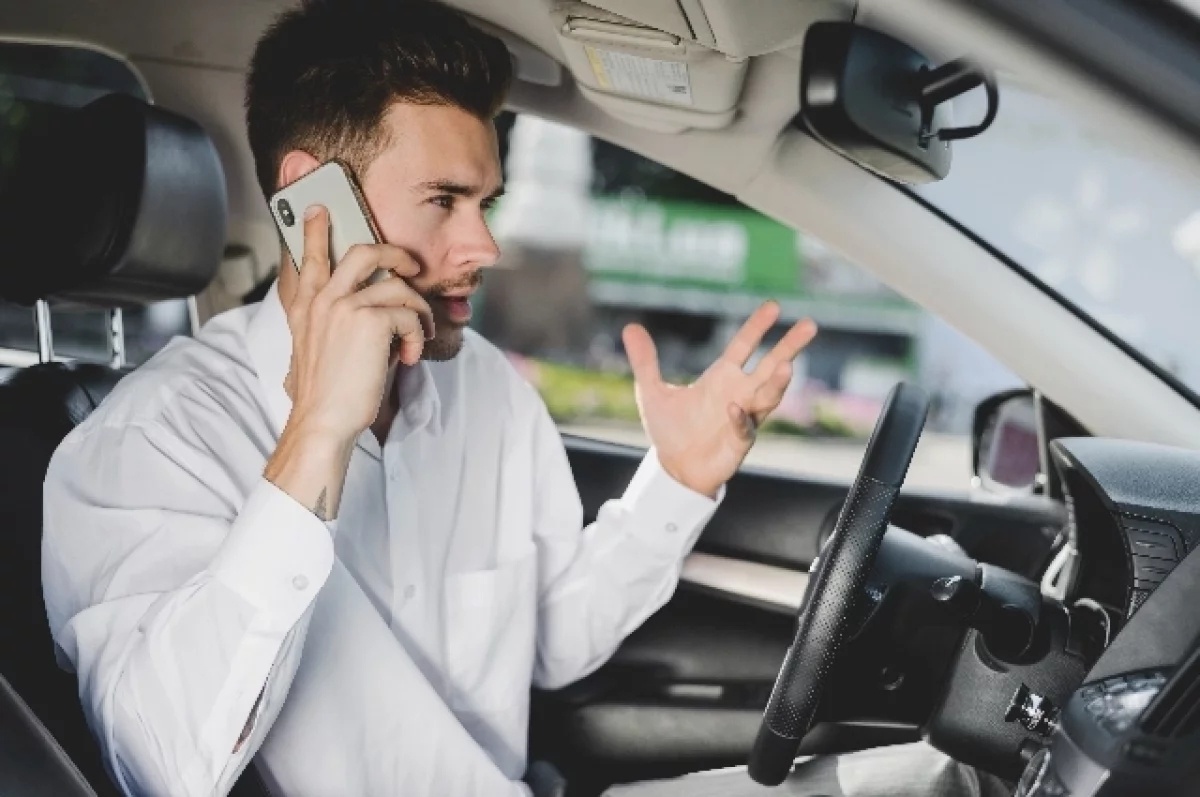 Фото из открытых источников 