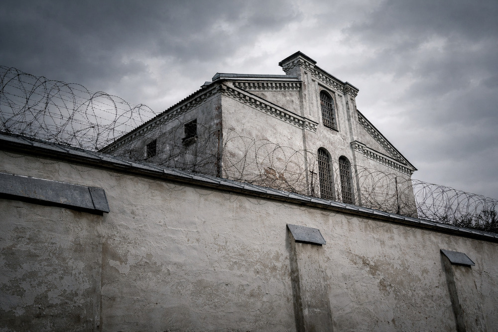 Псковский тюремный замок