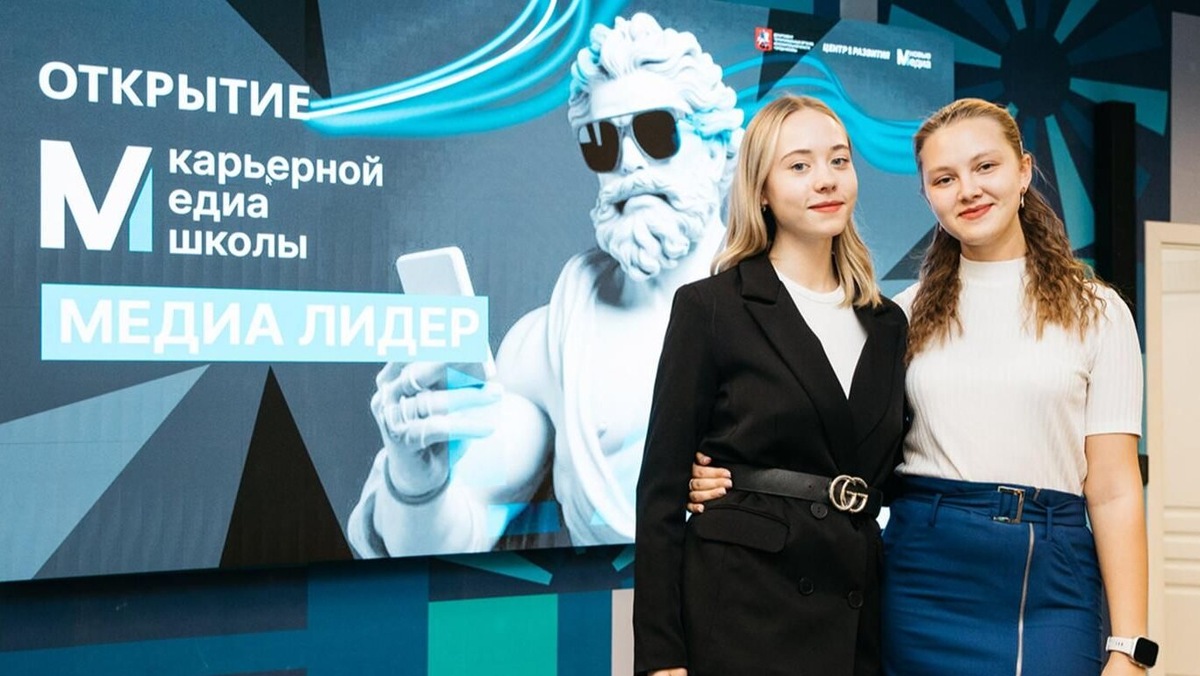    Источник: пресс-служба Департамента территориальных органов исполнительной власти города Москвы