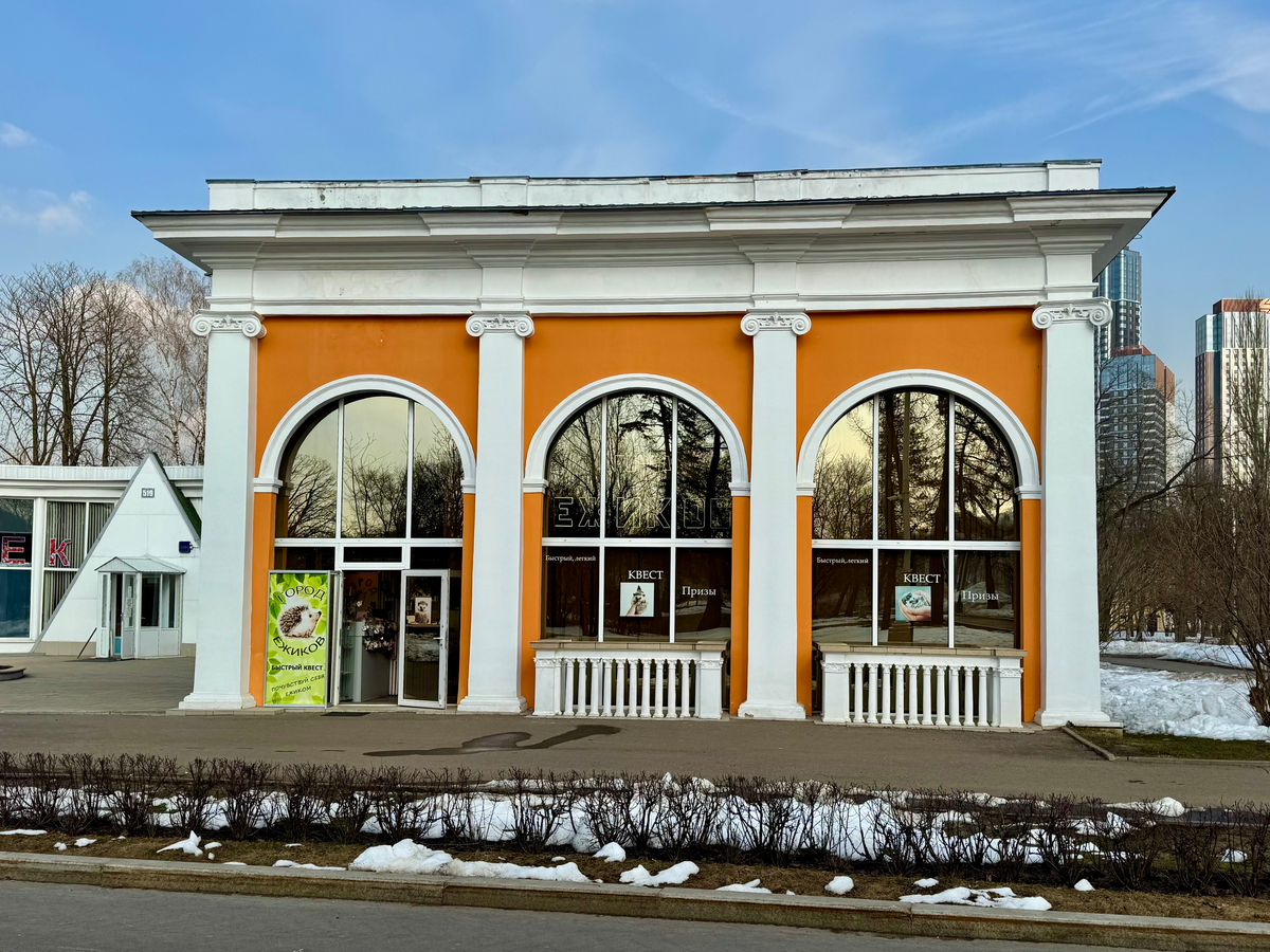 Город ежиков на ВДНХ