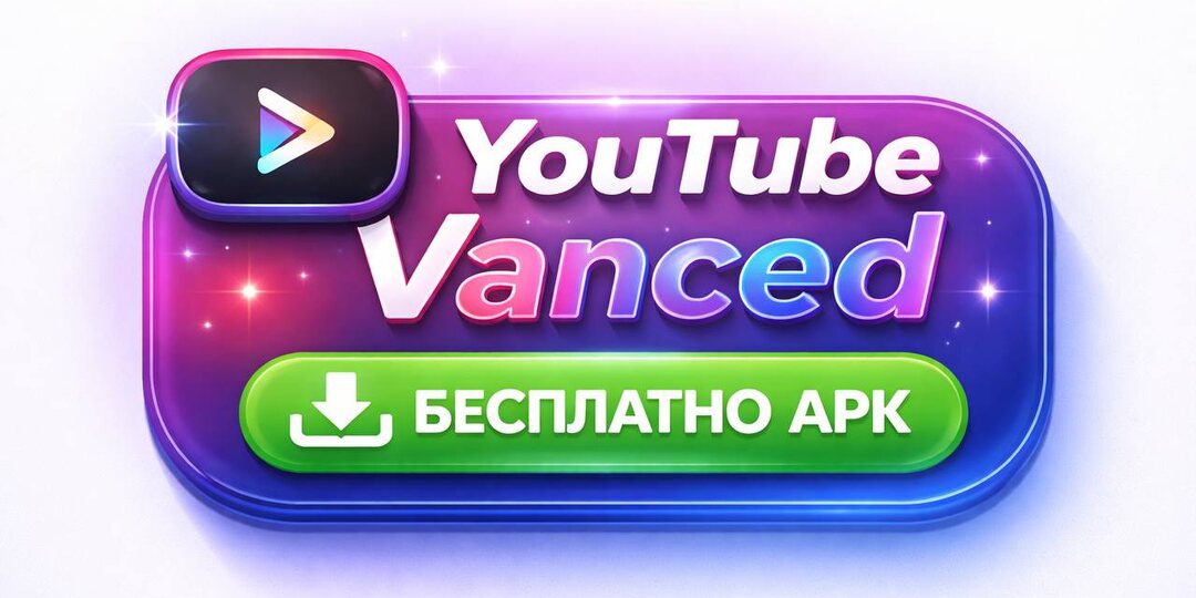 Будь в курсе всех самых полезных советов и трендов в мире смартфонов!