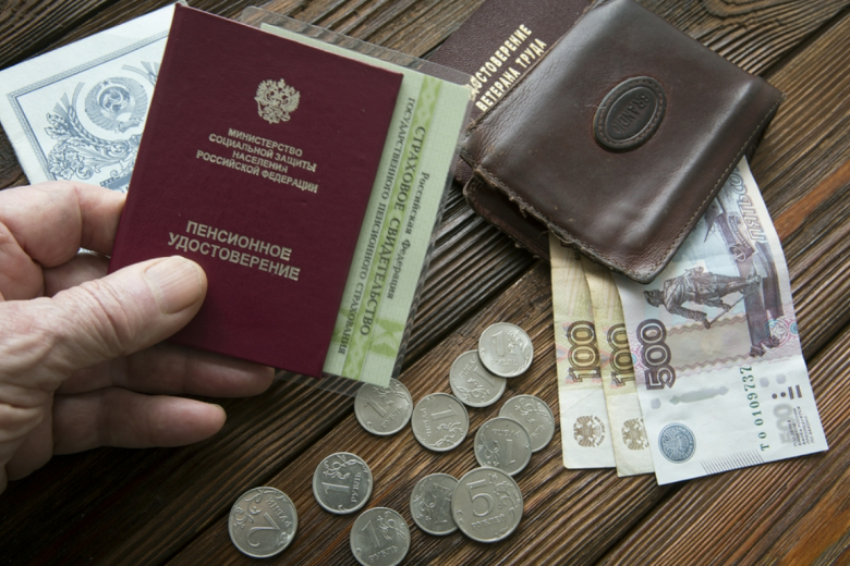    Nikolay Gyngazov/Global Look Press