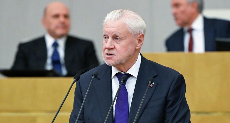    РИА «Новости»