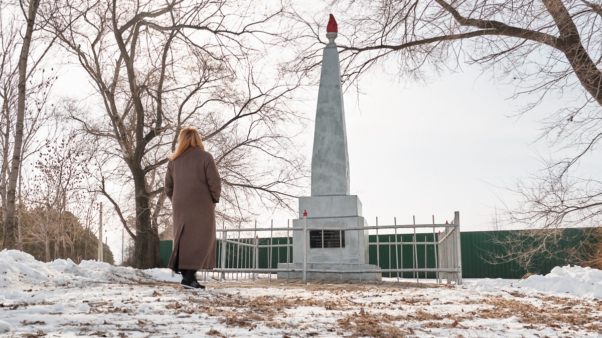 Памятник в селе Ивановка Амурской области, установленный на месте сожжения мирных жителей