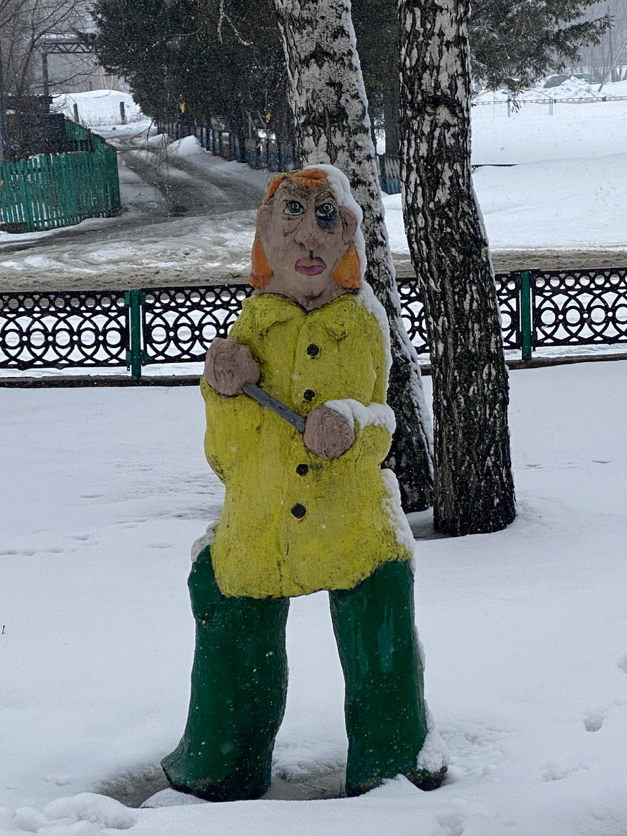 Не правда ли миленькая! 