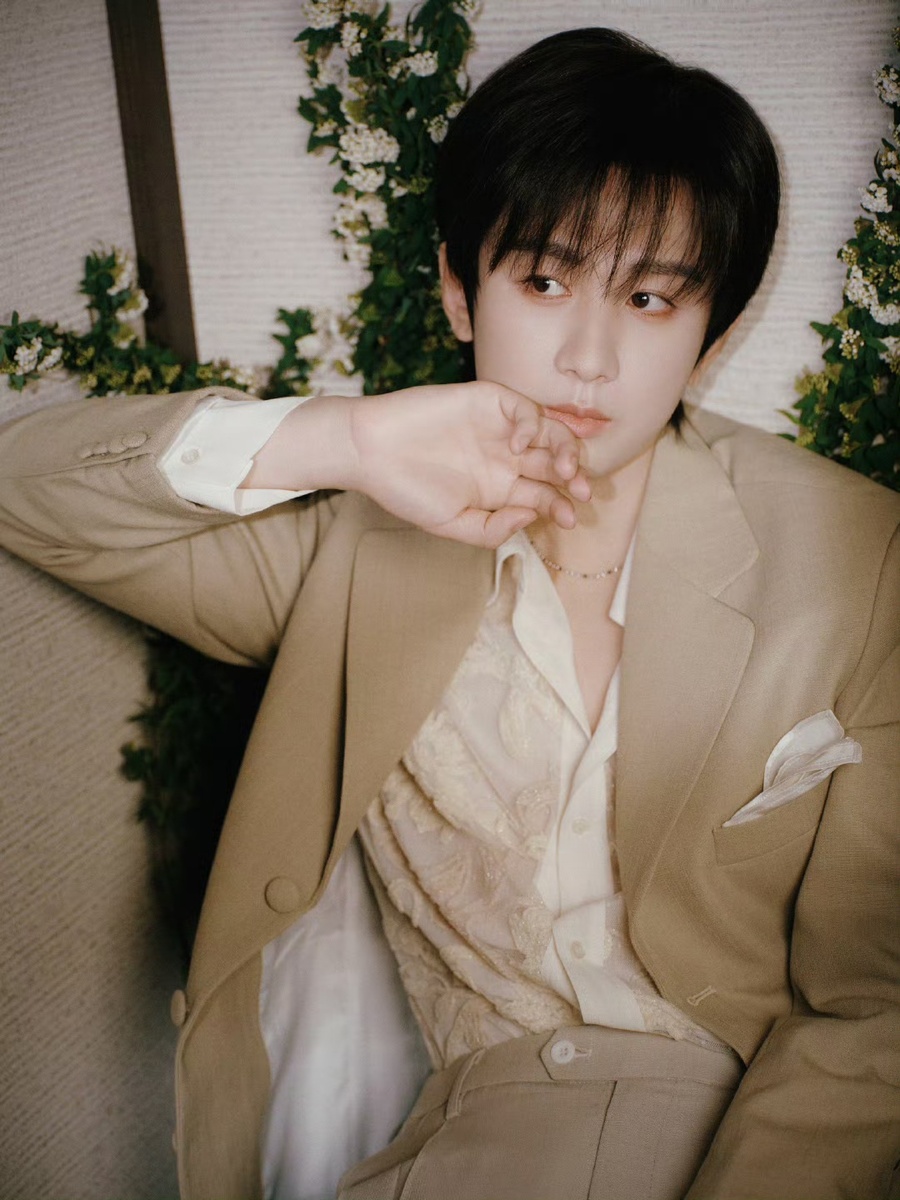 Прекрасный Чэн И...