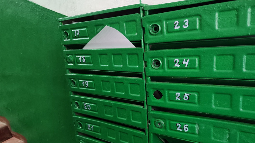    фото из архива редакции