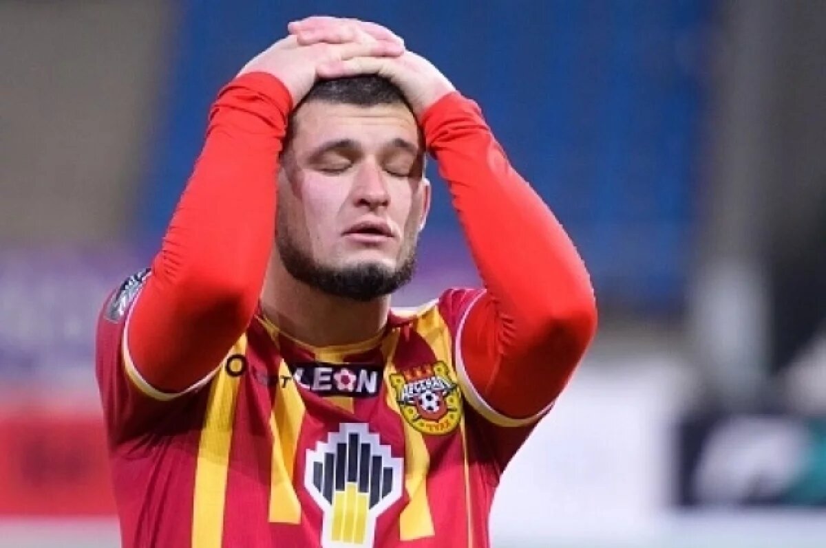    Игра тульского «Арсенала» со «СКА-Хабаровск» начнётся в восемь утра