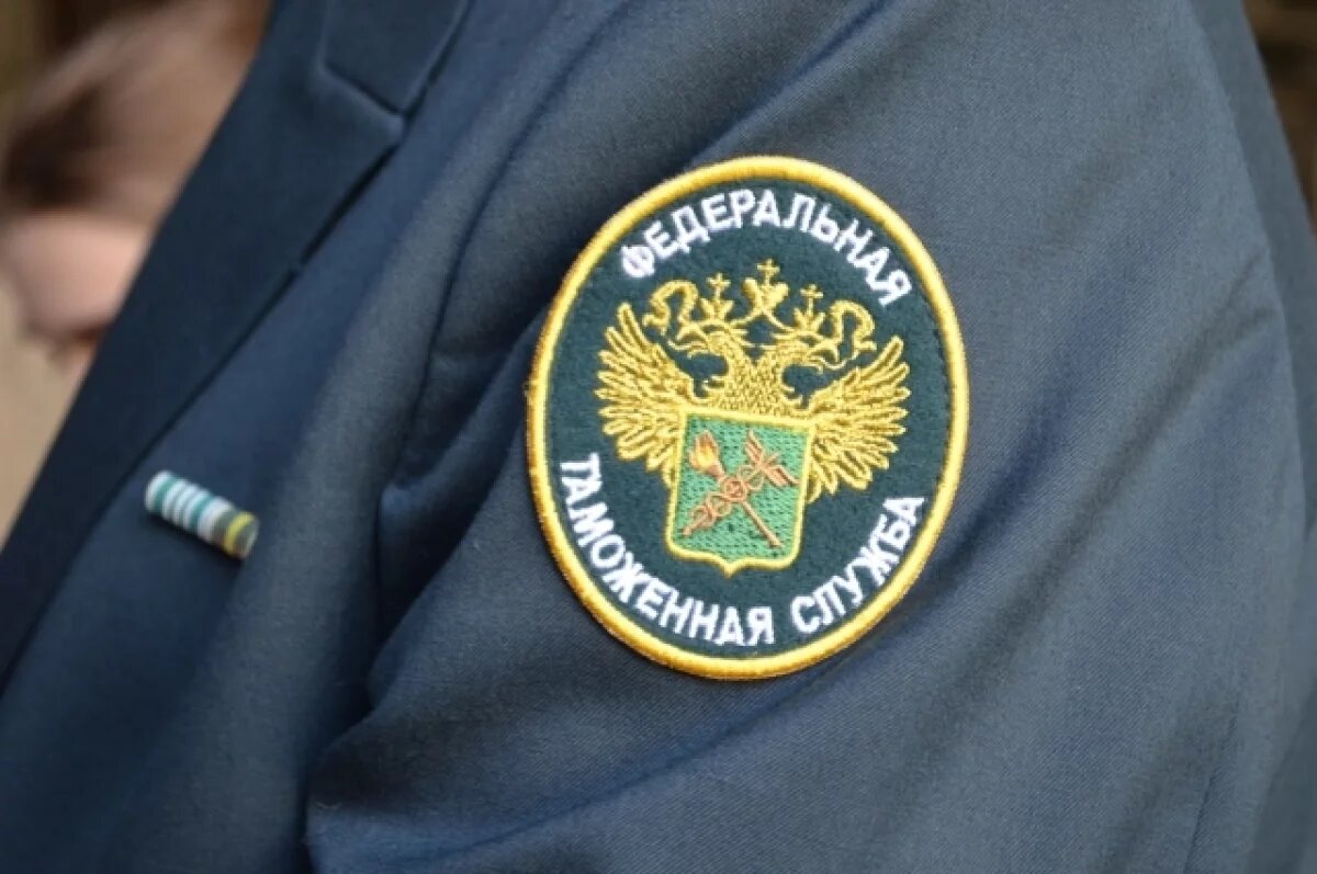    Три запретных пути.